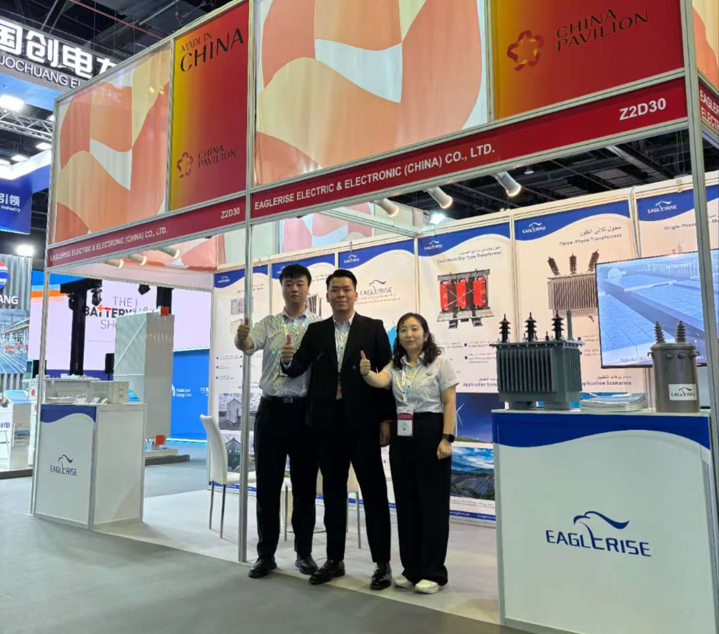 lewin乐玩官网闪灼中东迪拜电力能源展Middle East Energy 2025