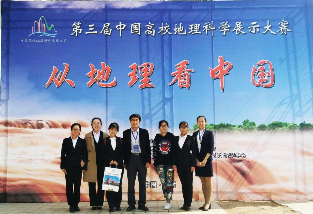 5845cc威斯尼斯人官网版代表队合影留念