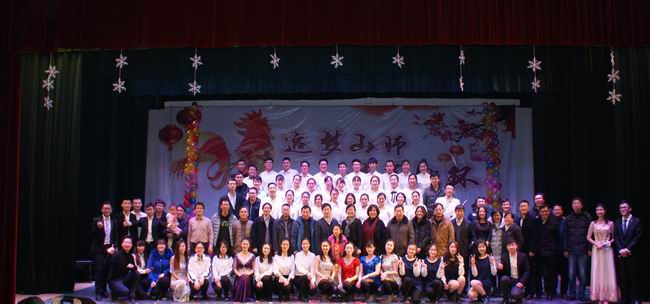 元旦晚会合影.jpg 元旦晚会合影.jpg